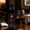 Brunello di Montalcino DOCG Tenuta Il Poggione 2019 - Caja de 6 botellas