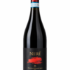ChatGPT Image 20 мая 2026 г., 11_25_53 Neré Nero d’Avola Sicilia DOC Biologico - Caja de 6 botellas