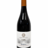 RubioLo Montepulciano D_Abruzzo Rubiolo Montepulciano d’Abruzzo DOC - Caja de 6 botellas